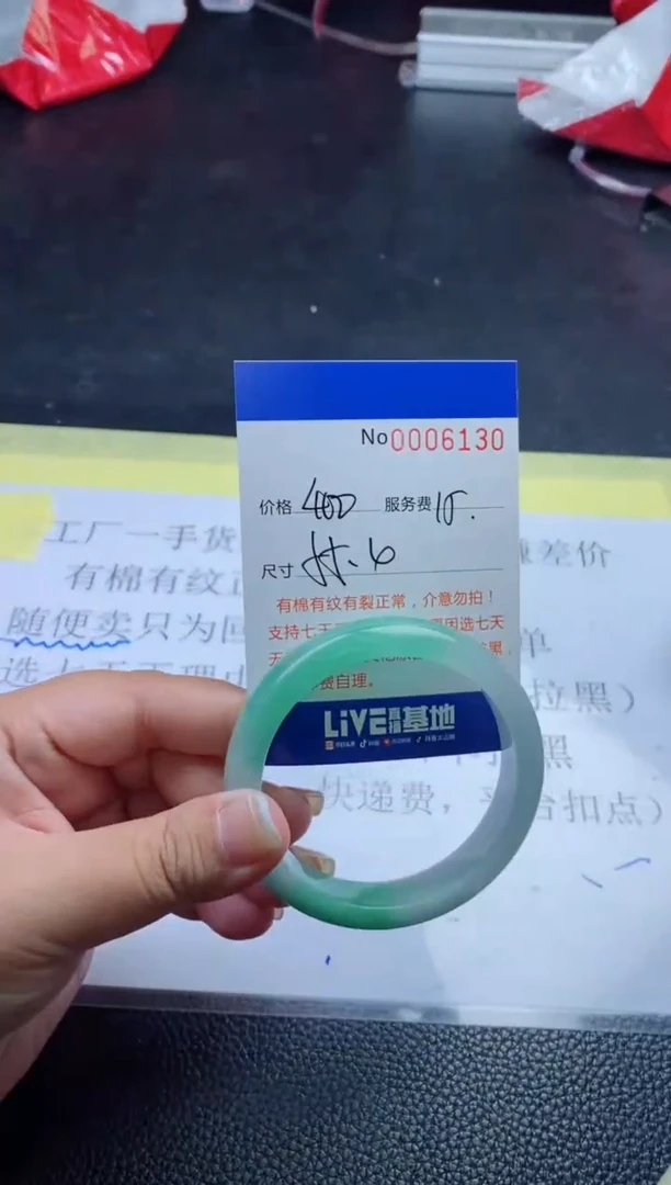 【闪购商品】看图片看数字发货拍哪个发哪个6130