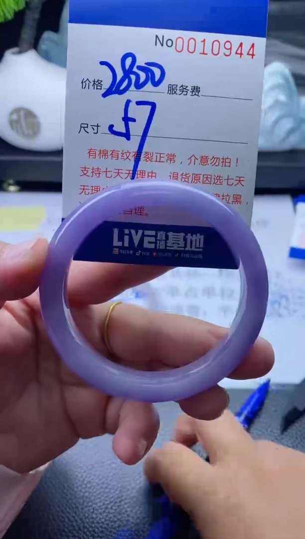 【闪购商品】看图片看数字发货拍哪个发哪个57