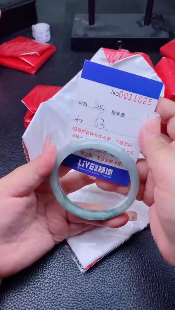 【闪购商品】看图片看数字发货拍哪个发哪个1025