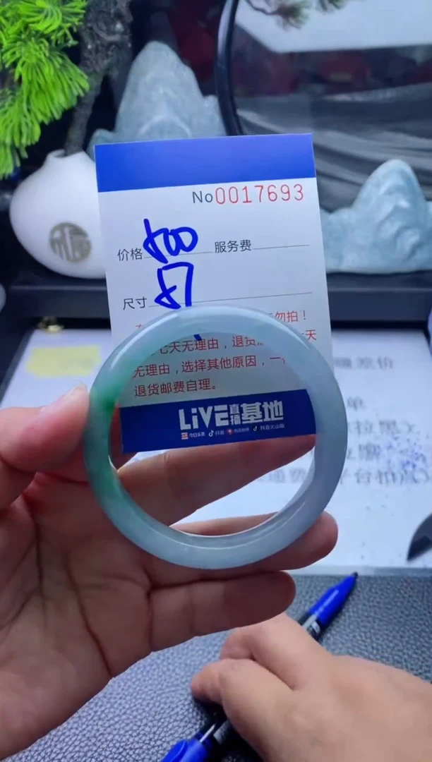 【闪购商品】看图片看数字发货拍哪个发哪个57