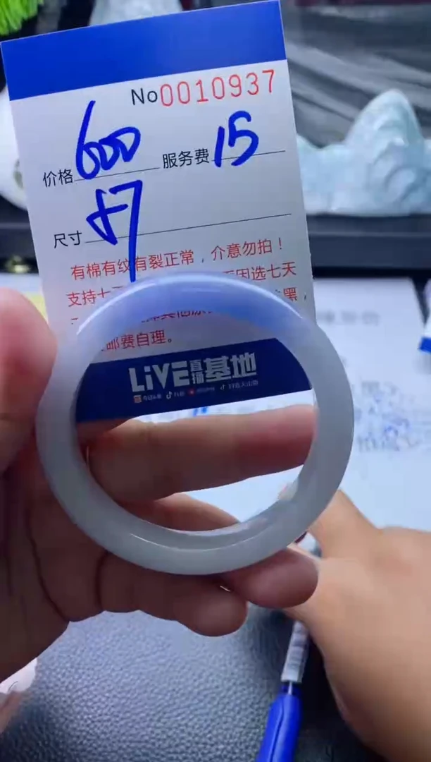 【闪购商品】看图片看数字发货拍哪个发哪个57