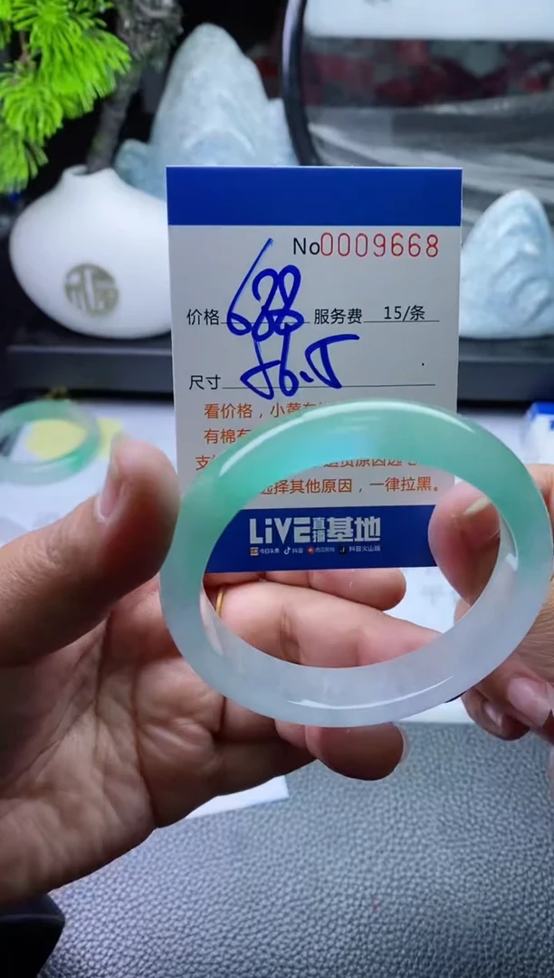 【闪购商品】看图片看数字发货拍哪个发哪个56.5