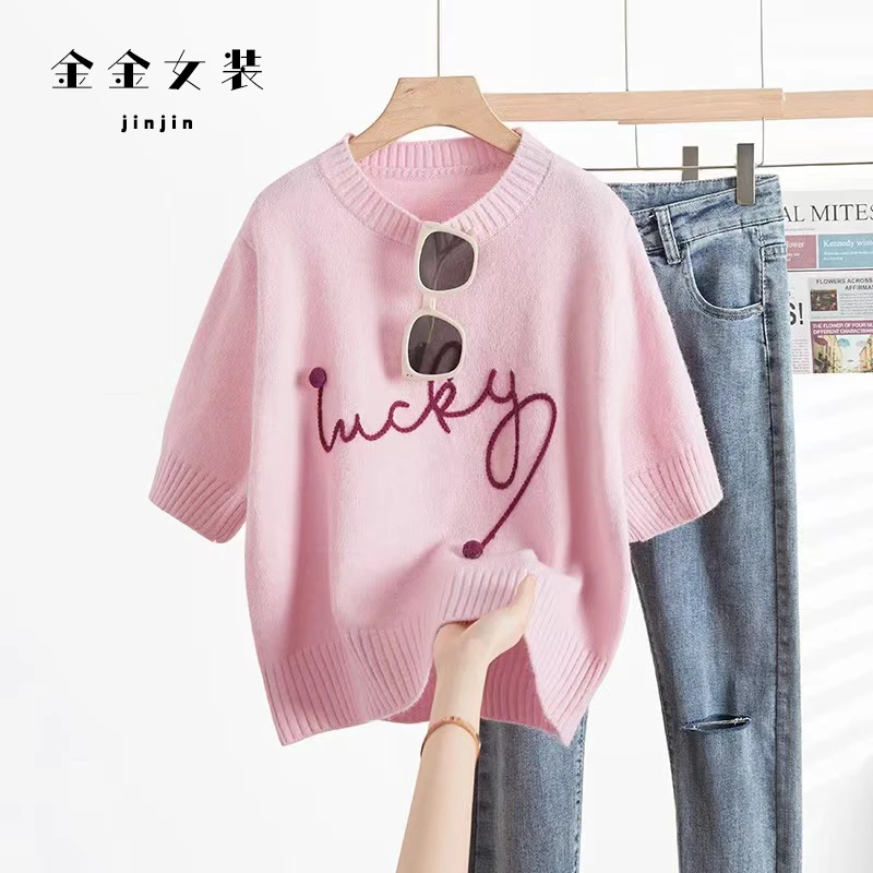 金金女装-直播间现货浮力链接（非破损不支持退货，请慎重购买~）