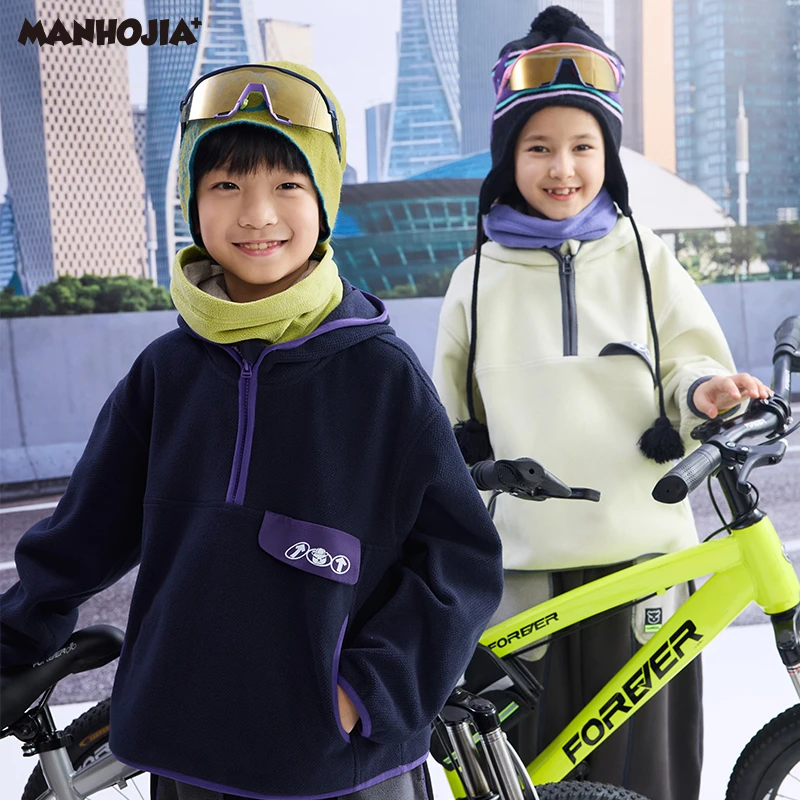 1漫画家童装24冬新款户外双面暖绒锁温中间层糯糯卫衣男童上衣