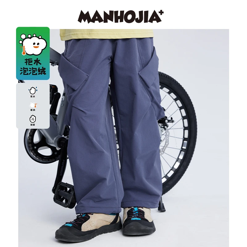 漫画家【云朵泡泡裤】儿童长裤轻户外微三防泡泡绒伞兵裤女童长裤