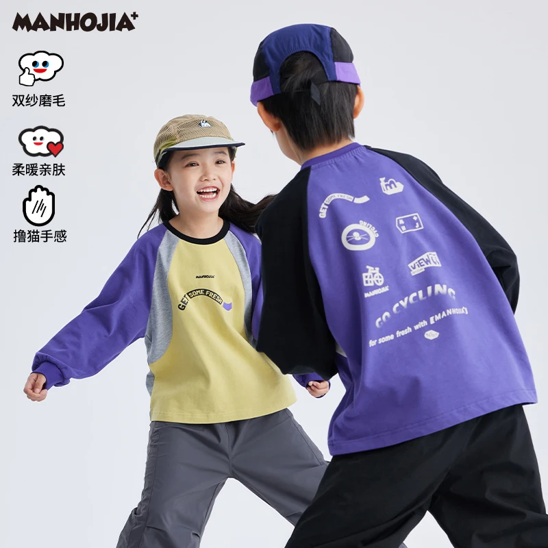 漫画家潮童装双纱磨毛棉汗布探索卫衣T恤男女童春秋季24上新