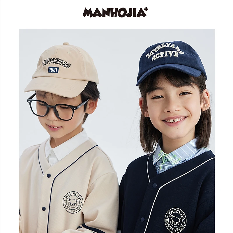 manhojia漫画家童装2024年新款春装儿童复古学院简约时尚字母帽子