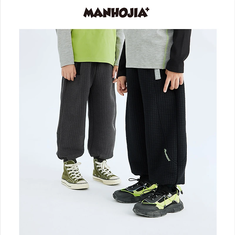 【廓形泡芙卫裤】漫画家潮童装柔软亲肤针织儿童休闲华夫格运动裤