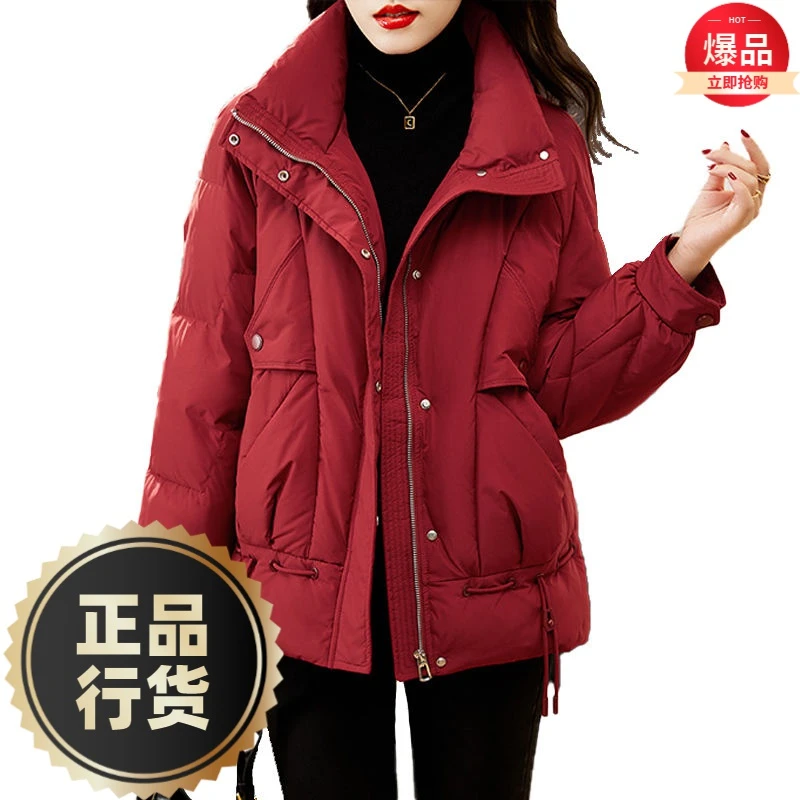 波司澄羽绒服新款爆款红色羽绒女士女款款季袄大码加厚加厚洋气外