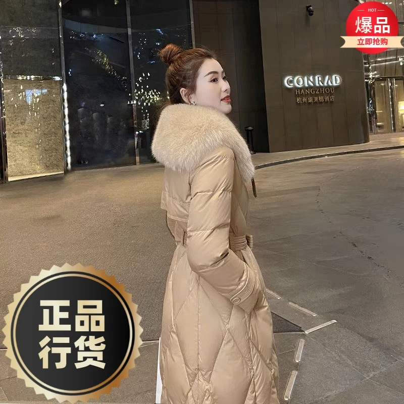 波司澄羽绒服新款爆款白鸭绒羽绒女士女款时尚洋气中长款过膝大毛