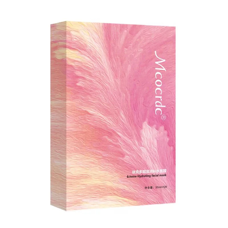 【拍一发6盒】依克多因滋润补水保湿面膜