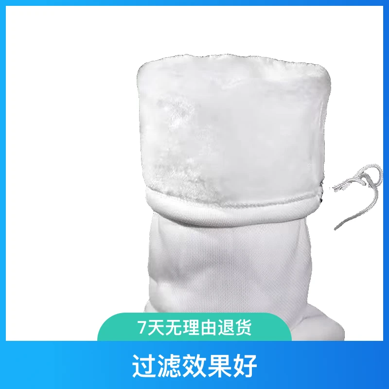 鱼缸水族箱过滤棉魔毯魔袋干湿分离滴流盒过滤毯过滤袋透水耐洗