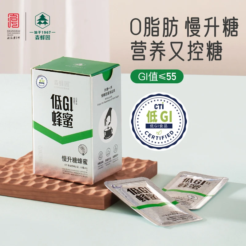 森蜂园低GI咔嚓蜜产量慢升糖蜂蜜84g（7g*12片）/盒*3盒装