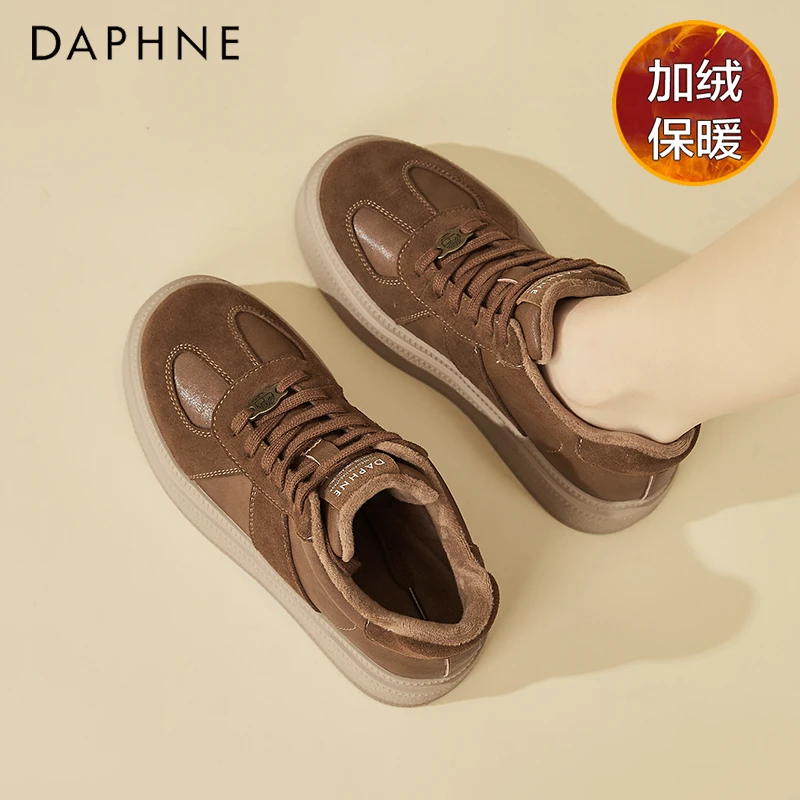 达芙妮鞋子5cm厚底绒面高帮鞋德训鞋2024秋冬加绒雅丹风运动板鞋