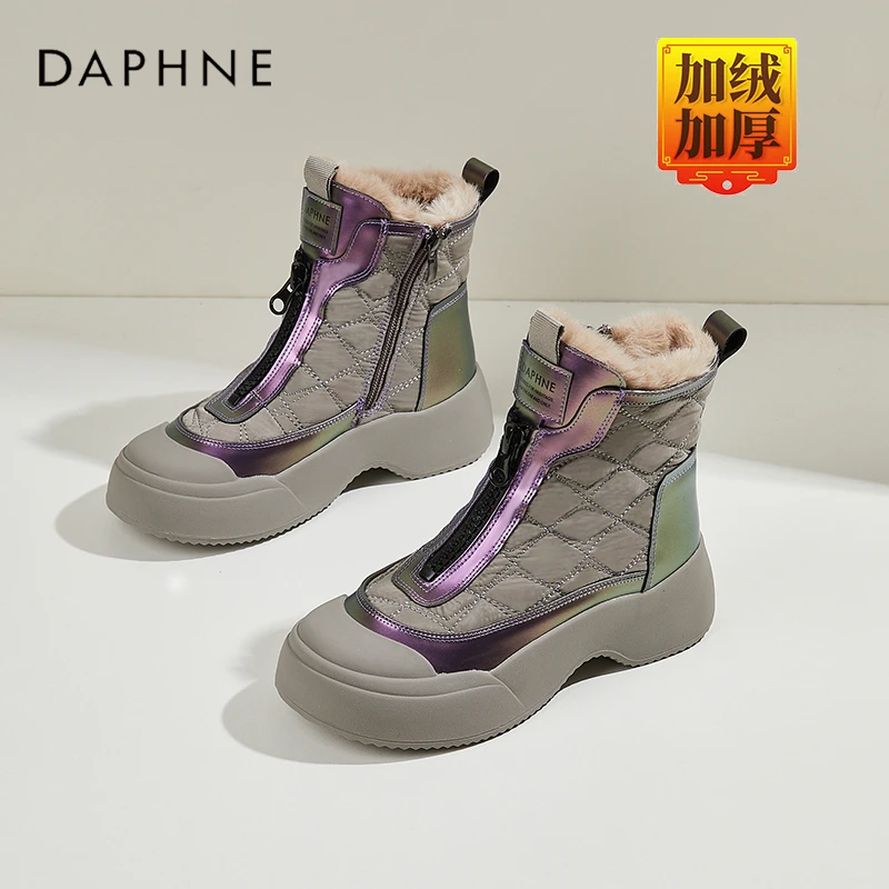 达芙妮厚底雪地靴女款2024冬季加厚皮毛一体棉靴东北防滑马丁靴子