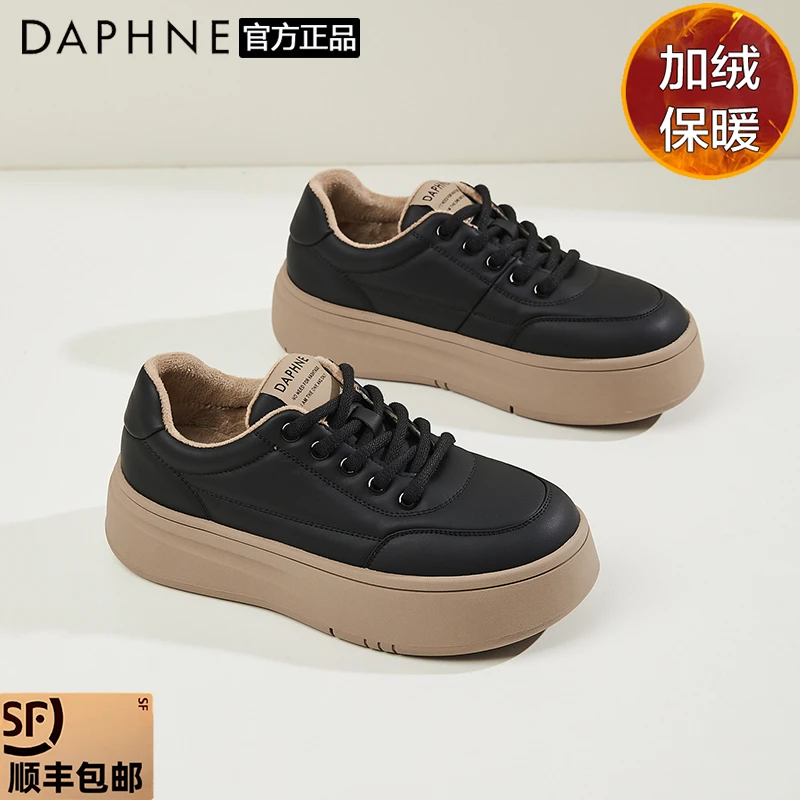 达芙妮女鞋厚底面包鞋加绒保暖板鞋2025春季小白鞋百搭休闲运动鞋