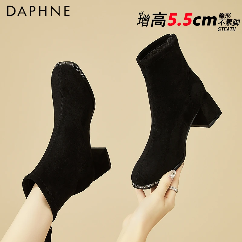 达芙妮加绒高跟瘦瘦靴女2025冬季女鞋粗跟短靴女棕色复古时装靴子