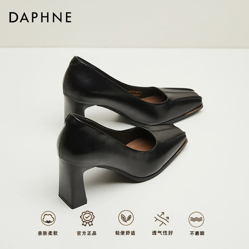 达芙妮女鞋粗跟高跟鞋2025夏季复古方头通勤套脚单鞋子舒适小皮鞋