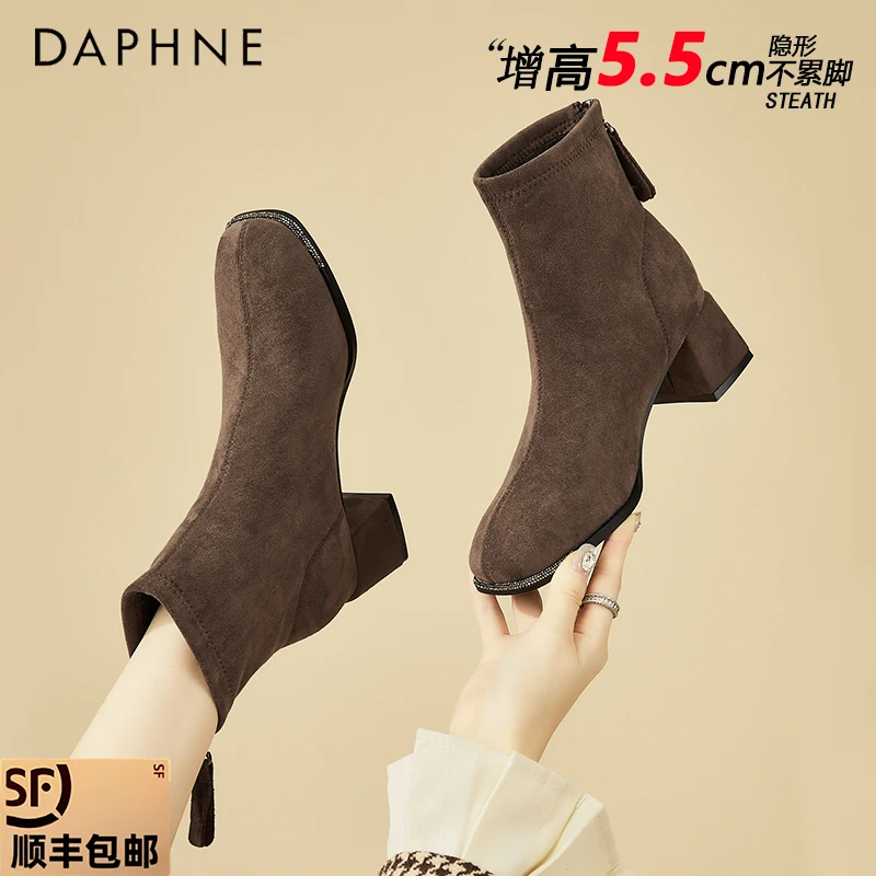 达芙妮加绒高跟瘦瘦靴女2025冬季女鞋粗跟短靴女棕色复古时装靴子