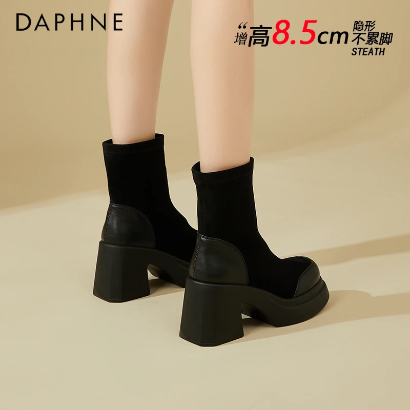 达芙妮高跟马丁靴女款小个子瘦瘦靴2025冬季加绒厚底短靴切尔西靴