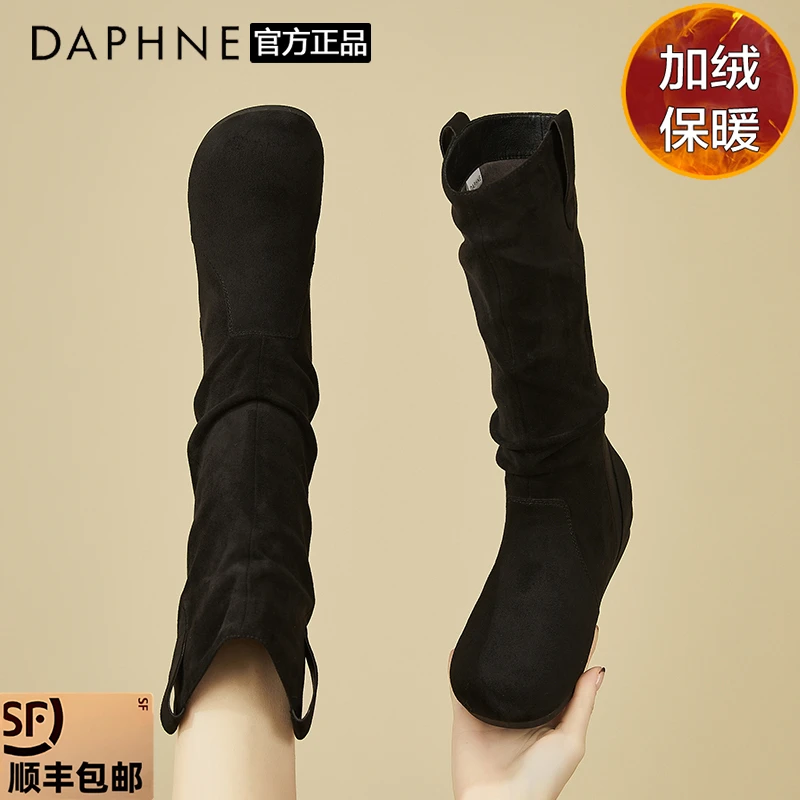 达芙妮黑色绒面平底长筒靴子女冬季长靴爆款时尚堆堆靴复古中筒靴