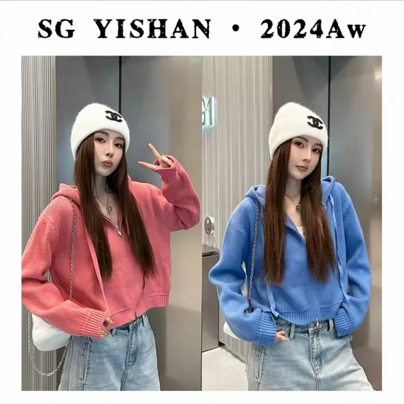 韩系连帽双拉链针织毛衣开衫女2025秋冬新款气质甜美百搭外套上衣