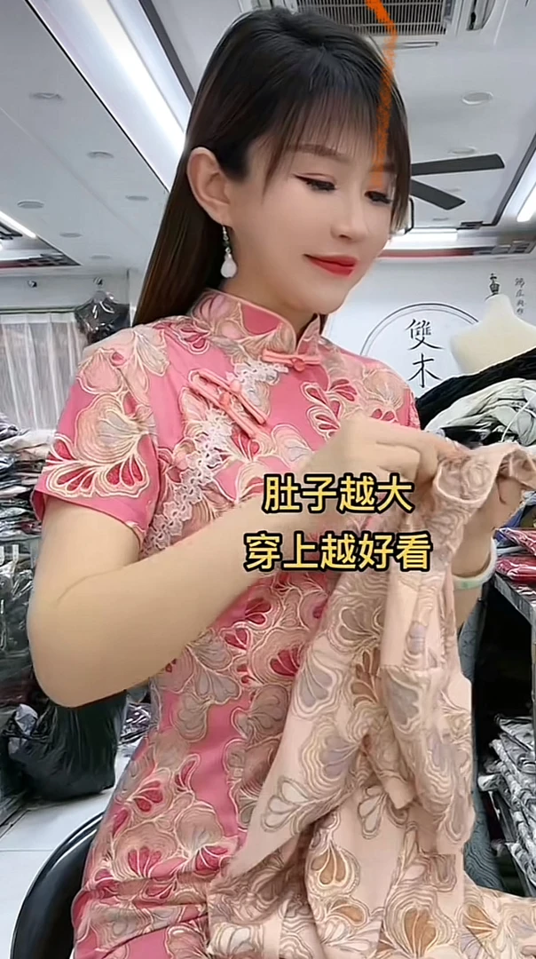 【金榜题名】时尚中国风印花中长裙无开衩优雅气质复古单旗袍