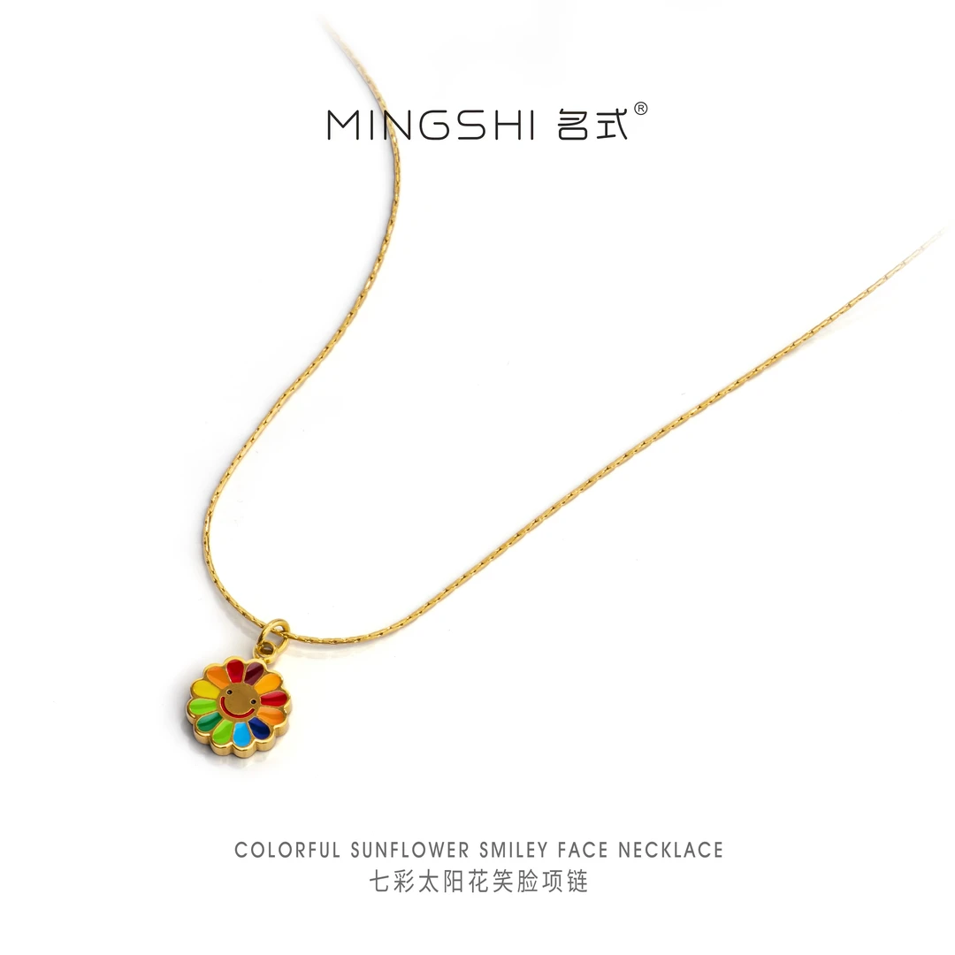 名式 钛钢项链 轻奢气质小众精致百搭彩色太阳花笑脸项链DR453