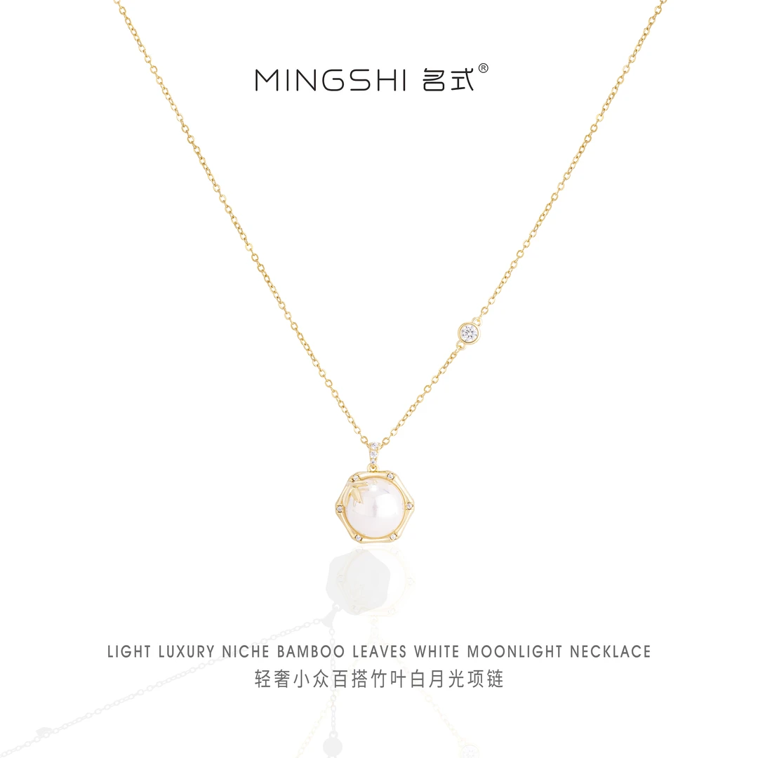 名式 铜合金项链 法式百搭小众简约温柔设计感白色竹节项链QJD173