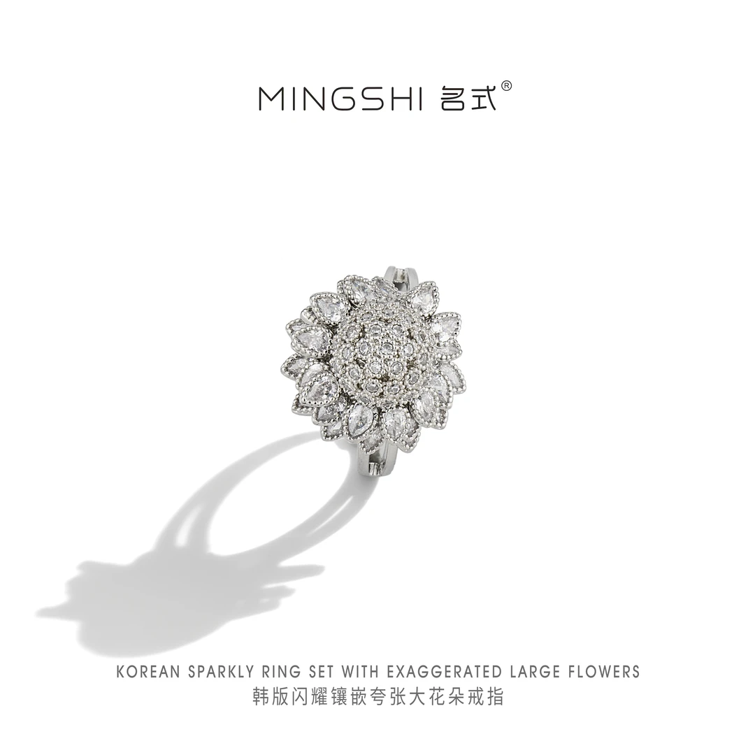 名式 铜合金合成锆石戒指 气质韩版夸张个性简约小众太阳花指环
