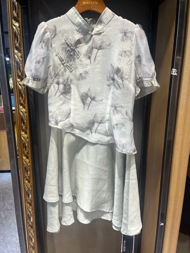 麦寻QLSUP048短款连衣裙