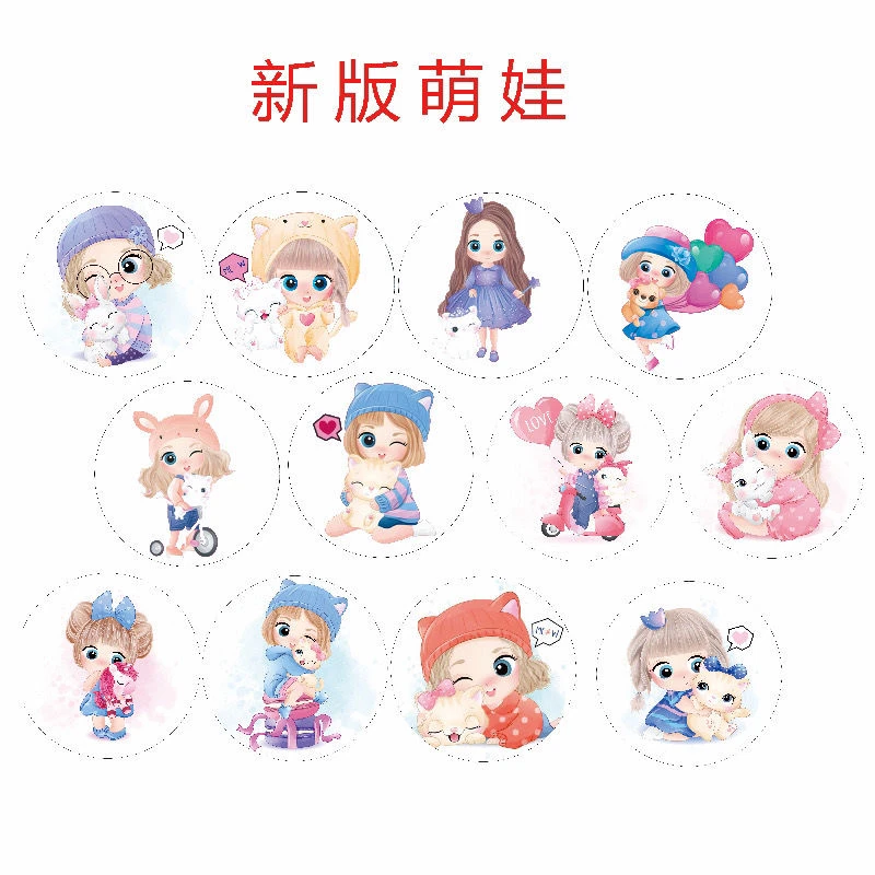 10厘米加厚亚麻布绘画新版萌娃小甜甜梅花牡丹图diy手工底画布