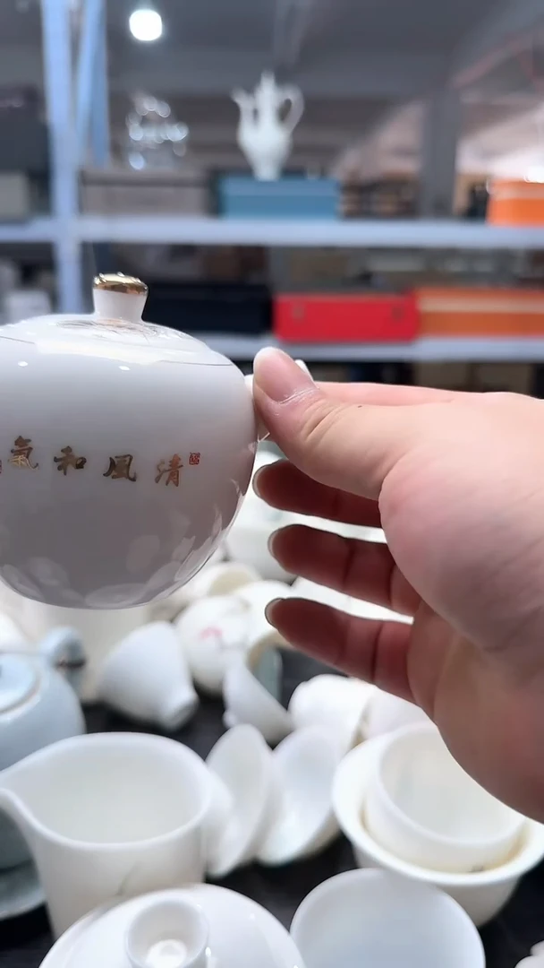 【闪购商品】羊脂玉瓷茶壶荷花泡茶壶