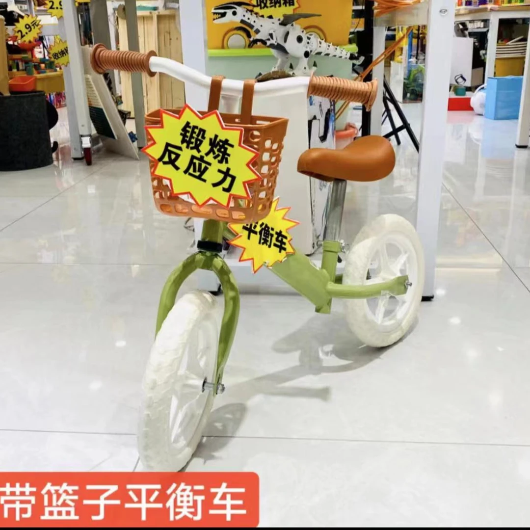 (新年福利)儿童平衡车无脚踏双轮宝宝绿色滑步车溜溜车