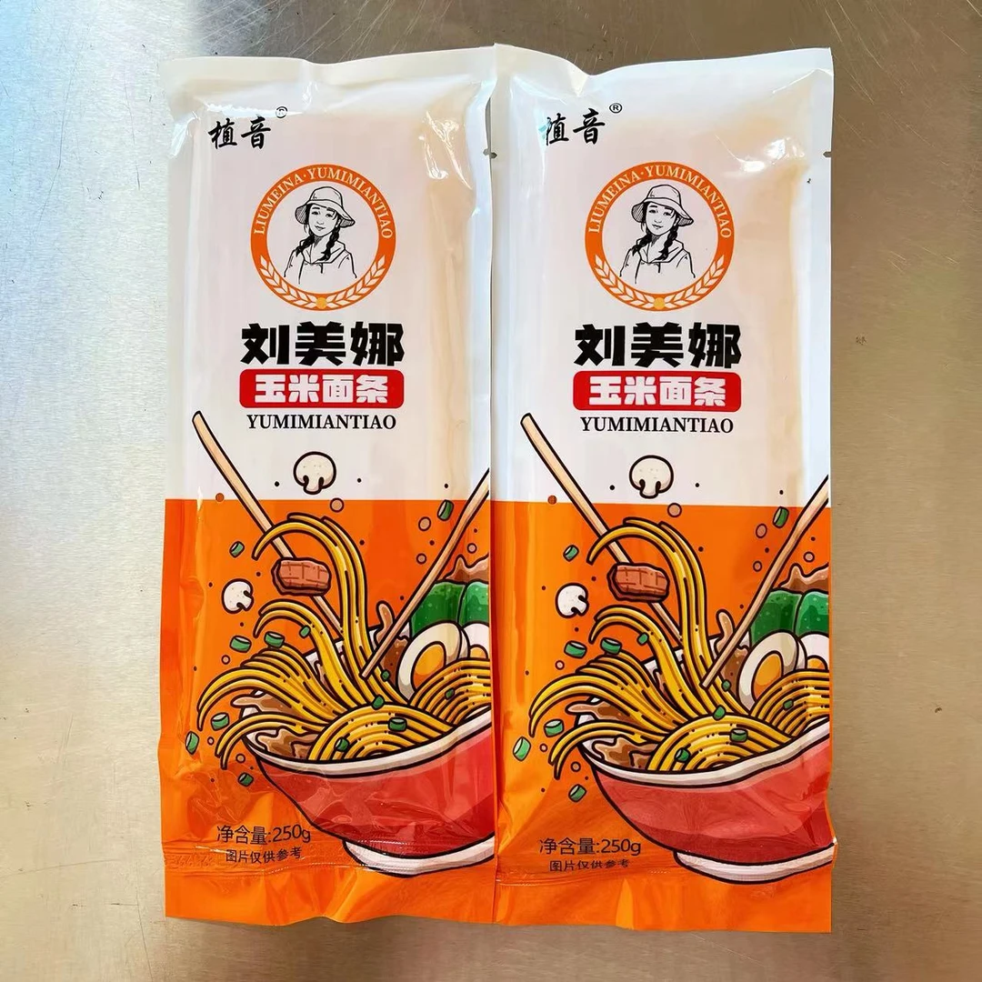 【刘美娜】五常干玉米面条（每包克）火锅面营养蛋白质玉米粉东北