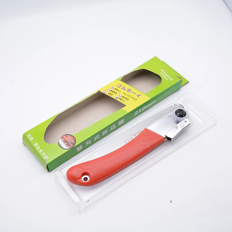 久久木折叠锯子，方便好用