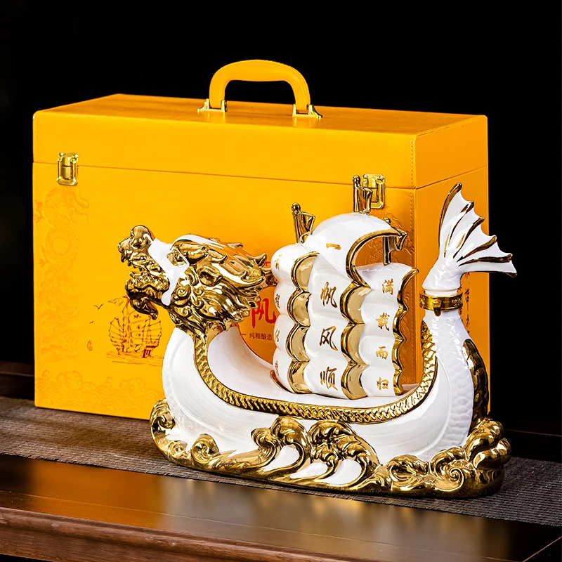 新款空瓶景德镇陶瓷酒瓶5斤装一帆风顺帆船密封酒壶装饰摆件高档