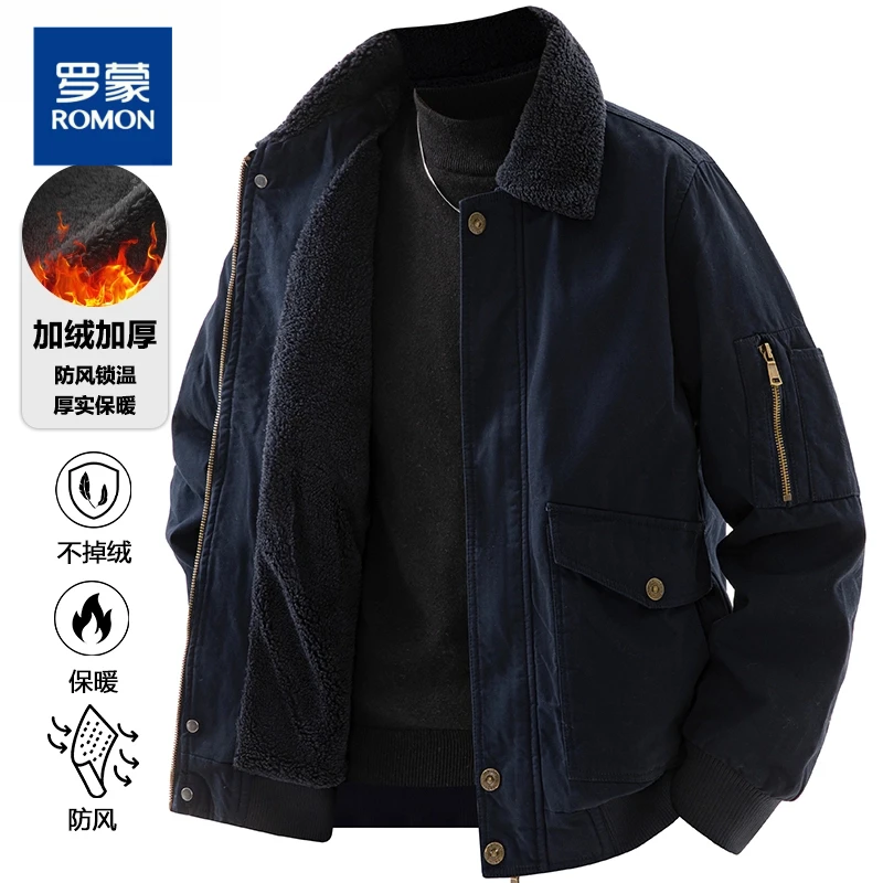 罗蒙2024男士棉衣冬季新款加厚保暖工装翻领外套100%纯棉休闲棉服