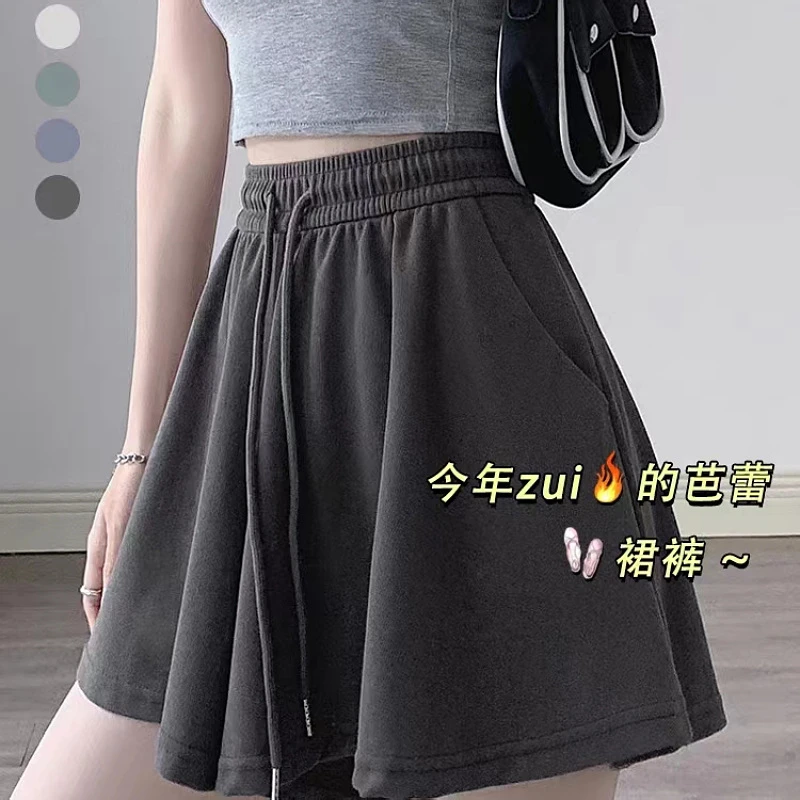 芭蕾风短裤女夏运动休闲阔腿裤防走光松紧高腰显瘦百褶米妮热裤子
