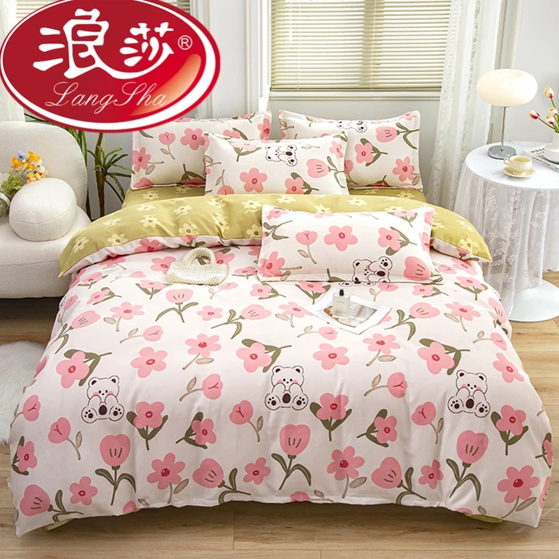 浪莎高端四件套床单被套非纯棉全棉磨毛床品被罩床上用品三件套4