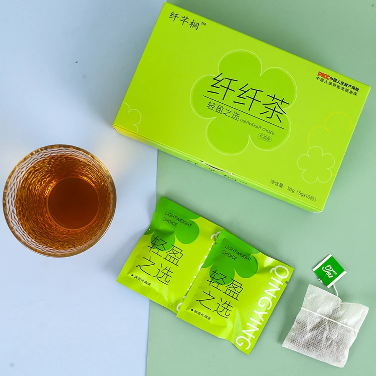 【敏姐活动来了】纤芊桐纤纤茶加植物果蔬片一天试用