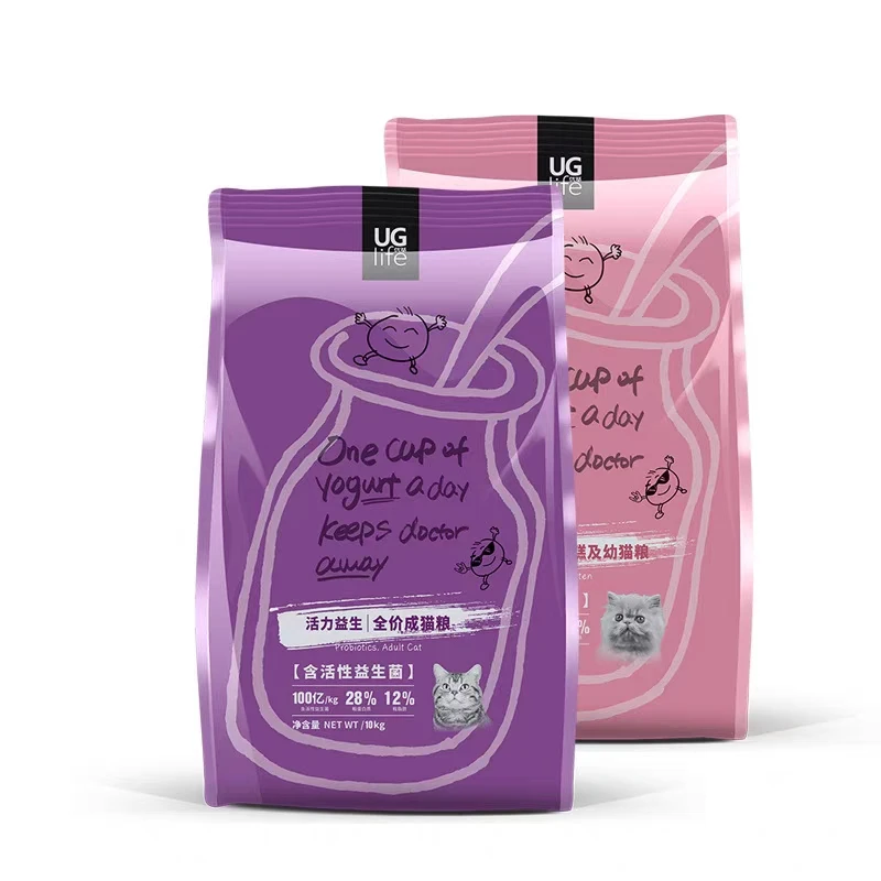 UG优基猫粮2KG/10KG猫咪活力益生菌成猫幼猫奶糕猫咪主粮调理优质
