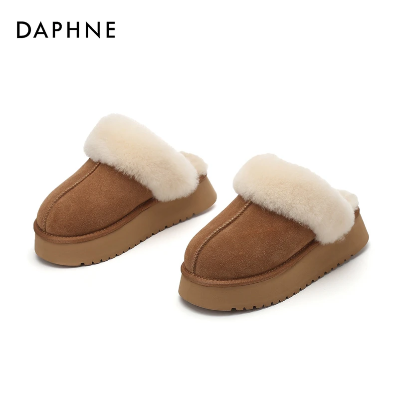 Daphne/达芙妮包头毛毛拖鞋女款2023年秋冬季新款厚底雪地靴棉鞋