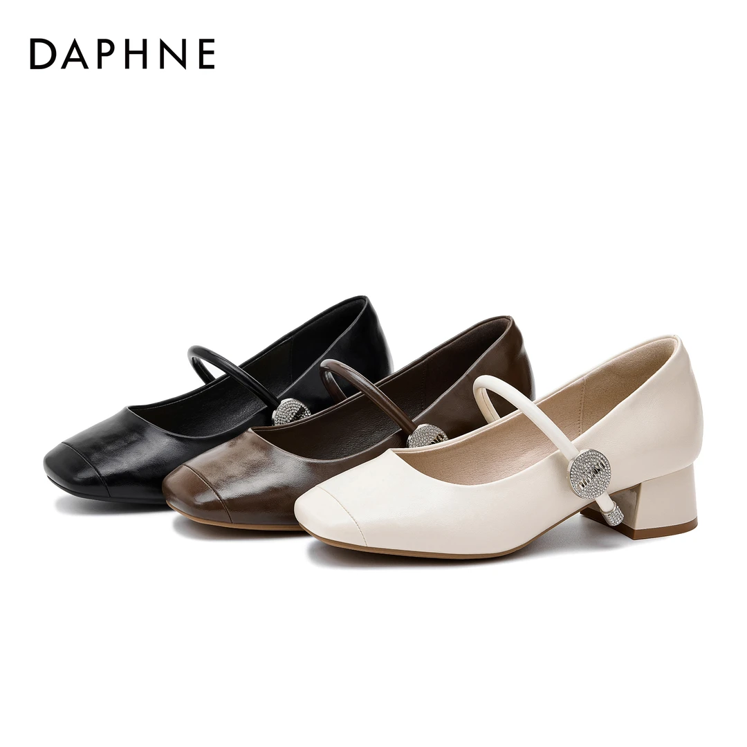 【达芙妮】法式气质通勤单鞋复古秋款上新时尚百搭浅口单鞋 跟高4.7