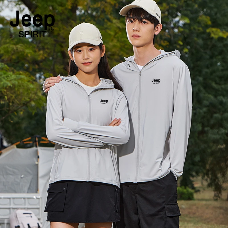 JEEP SPIRIT吉普UPF50+防晒衣女款夏季男女防水连帽中性款防晒服