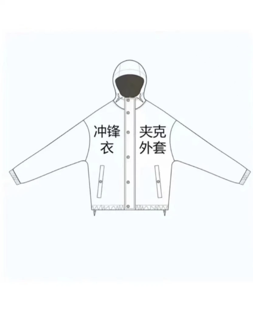 【飞禽】台州天花板无Logo光版Beta LT6代硬壳防风防水冲锋衣