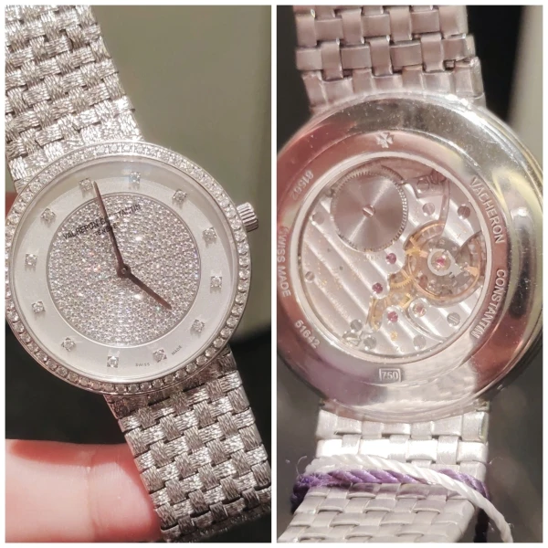 95新 Vacheron Constantin/江诗丹顿 拆单/240927SS0022