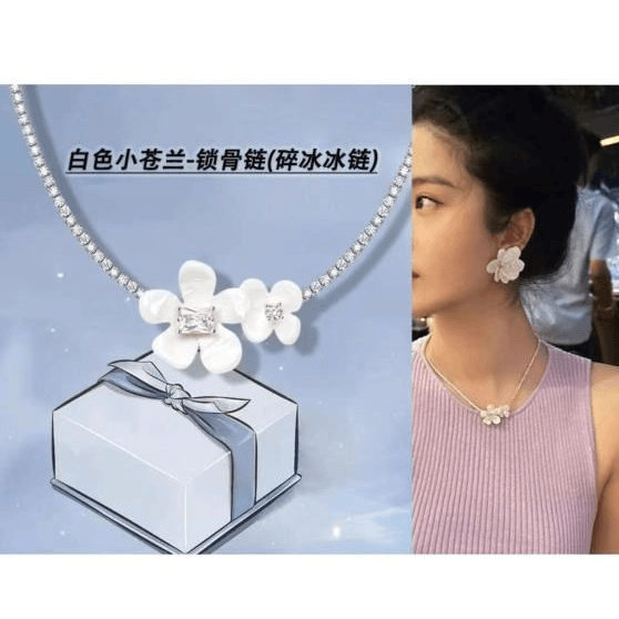 全新未使用 妃鱼 国内新锐设计师/饰品/项链/未使用/CY24070310