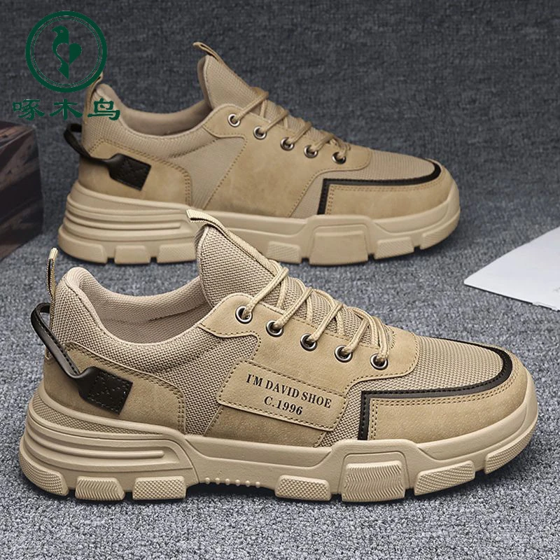 啄木鸟防水防滑工地干活耐磨黑色板鞋潮流运动休闲透气劳保潮鞋官