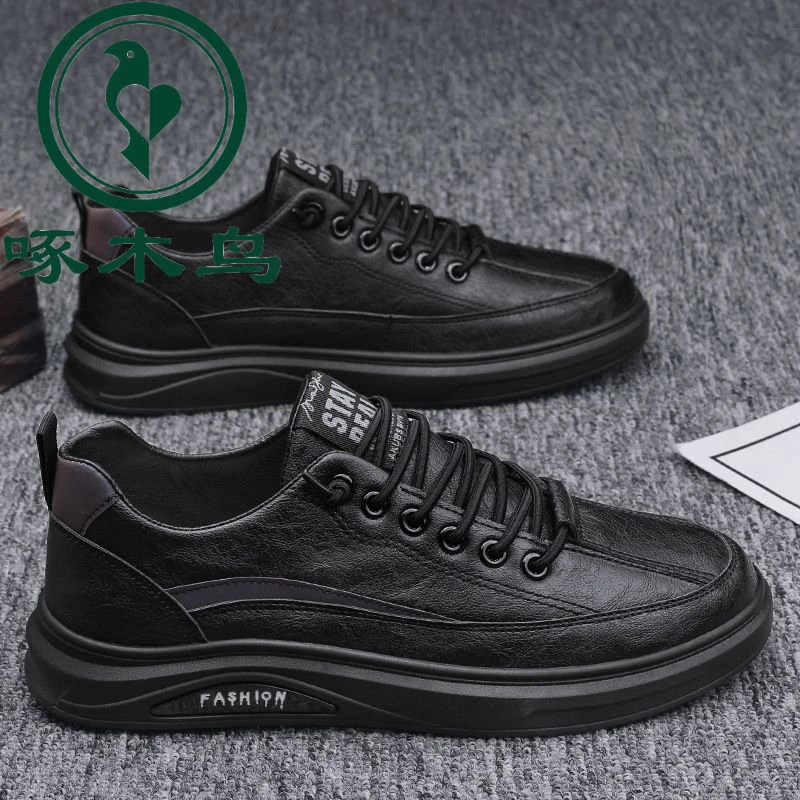 男士皮鞋男皮面软2024新款春夏舒适透气潮流百搭小白鞋休闲鞋子男